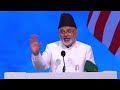 Zikr-e-Habib:  Akhlaq-e-Ahmad - Jalsa Salana USA 2024 (Sunday)