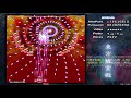 Touhou 11 SA ~ ReimuA Normal, No Bombs 1cc (No comentado)