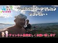 レンタカーで行ける石垣島の海！大人気ビーチの米原ビーチ☆アウトリーフまで攻めてみたら異世界が待ってた☆レンタカーで行けてクマノミも見れるおススメビーチです♪