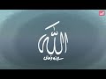 كنوز | ليه يارب؟