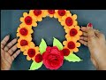 Beautiful Wall Hanging Craft Using Plastic Spoons/Paper Craft For Home Decoration/DIY  Wall Decor