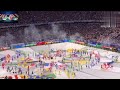 Euro Cup 2024 openning Ceremony at Germany