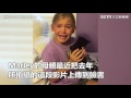 9歲小女孩愛貓去世　母親準備驚喜讓她秒噴淚｜三立新聞網SETN.com