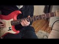 Guitar Blues Lick  - John Mayer Style