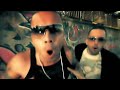 Wisin & Yandel - Pam Pam (Official Video)