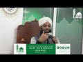 MARHOOM QARI RIYAZUDDIN ASHRAFI LAST PROGRAMME AT MASJID E QUBA LONDON(CREDIT - MEQ LONDON CHANNEL)