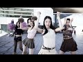 [KPOP IN PUBLIC] AESPA (에스파) - 'DRAMA' | Baltering Dance Crew in Sydney