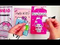 GIANT vs TINY Blind Bag! | school supplies edition | ASMR |samrio