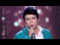 Giận Hờn 2 - Lê Sang (MV)