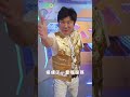 TVBS GOOD《減碳之郎》主持人篇