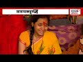 Sambhajinagar Honour killing Case | ऑनर किलिंगने संभाजीनगर हादरलं! बापानेच पुसलं मुलीचं कुंकू