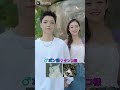 【猫物語自作③】お盆の魂の猫Love Story🤫💞