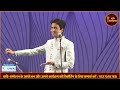 Dr. Kumar Vishwas के संचालन में कवियों ने जीता Delhi का दिल l The Kavi Collective Live