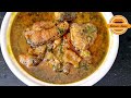 Sarso ke mashale wali super tasty Machli ki recipe | Rohu Fish fry and Fish curry recipe