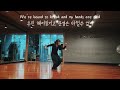The Greatest Showman Cast - Rewrite The Stars choreography class