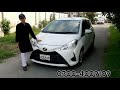 TOYOTA VITZ F 1.0 | DETAILED REVIEW | JAPAN AUTO ZONE