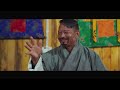 GUESS ME | Bhutanese Short Film | Tashi P Dorji | Deki Lhamo | Kheng Wangchuk