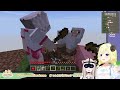 【Minecraft】１ブロックの上で密着生活！ #ししわた1ブロック【角巻わため/ホロライブ４期生】