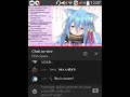 Participando do chat ao vivo...em um ASMR de anime