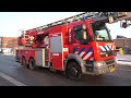 Brandweer Gouda met spoed onderweg naar een gebouwbrand in Waddinxveen!