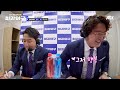 [하이라이트] ★이대호 시즌 첫 홈런★ 스윕패로 무너졌던 자존심, '몬스터즈 4번 타자'는 이렇게 보답합니다🔥 (vs 강릉영동대) | 최강야구 | JTBC 240701 방송