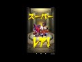 【モンスト】ガチャリドラカード動画　＃モンスト＃ガチャ＃リドラ＃カード＃ガチャリドラ＃リドラカード