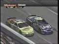 2003 Virginia 500