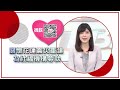 韓國特工臥底CIA事情鬧大了 日本人要岸田像拜登退出吧 新聞大白話 20240722