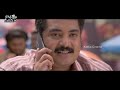 Mohanlal Biggest Blockbuster Tiger Fight Scene || Namitha || Telugu Movies || Kotha Cinema