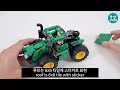 레고 테크닉 모두 조립해봤습니다 1부 | 2022 LEGO Technic All Sets Review Part-1