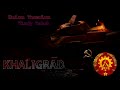 Khaligrad - Original Game Soundtrack