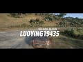 Forza Horizon 5 Eliminator - Eliminating LOUYING19435