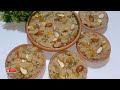 5 min में परफेक्ट सूजी हलवा बनाये, बिना किसी झंझट | Instant Suji Ka Halwa Without Sugar Syrup ♥️