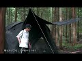 Solo camping in the Rain Forest Defender tent | Black Camp, Land rover DEFENDER, Relaxing, ASMR