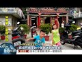 媽媽打死蟑螂 4歲兒哭求饒命 | 華視新聞 20161004