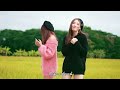 ၵၢႆႇၶူဝ်တၢင်းႁၵ်ႉ-ၼွင်ႉဝၼ်းသႂ် ၼွင်ႉႁွမ် ก่ายโขตางฮัก น้องวันใส น้องหอม (Official MV)