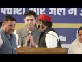 Arvind Kejriwal के समर्थन में जंतर मंतर पर Akhilesh Yadav ने BJP को जमकर धोया | AAP DELHI