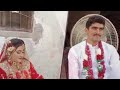 Misbah Village Vlogs congratulations || Nikkah || wedding