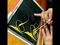 How to Pinstripe: Simple Pinstriping Design #8