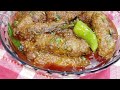 Restaurant Style Karahi Kabab Recipe |Masala Kabab| Kababi Masala Recipe By Sana's Menu| Handi Kabab