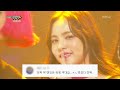 홍진경 언니쓰 'Shut Up' 댓글모음 KBS 20160701