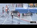 Kid Stops Mid-Race And Still Comes Back To Win 800m At AAU Junior Olympics 2023