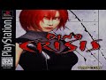 Dino Crisis (PS1) OST - Set You at Ease (Save Room Theme) [Extended] [15 min] [HQ]