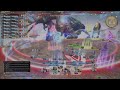 Dawntrail Extreme 1 Trial Early Clear PLD POV