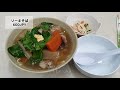 [SUB] 10 Food you should eat in Ishigaki Island,Okinawa