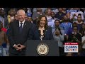 KAMALA HARRIS full remarks introducing TIM WALZ as her running mate for VP Philadelphia 8-6-2024