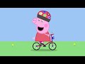 Autocaravana | Peppa Pig en Español Episodios Completos