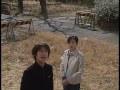 学校の怪談「花子さん」 黒沢清 HANAKO-SAN  Kiyoshi Kurosawa