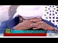 Sare Mehfil Karam Itna Mere Sarkar Hojaye | Farhan Ali Waris | Naat | SAMAA TV
