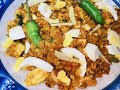 Shahi Daal Mash | Special Daal Recipe | ہوٹل جیسی دال فرائی | Anam’s Kitchen